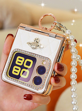 新款S铰链全包适用华为novaflipS手机壳斜挎折叠屏nova flip S保护壳皮质防摔女款挂绳指环novaflip高档白色