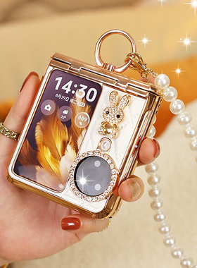 铰链全包适用oppoFindn3flip手机壳镶钻oppon3flip小香风斜挎折叠屏findn3flip高档防摔女款n3flip新款白色