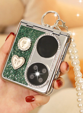 铰链全包适用华为pocket2手机壳优享版斜挎折叠屏防摔pockets高级感银边女款p50新款宝盒2指环支架s墨绿色