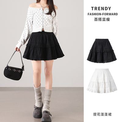 蓬蓬旗舰店A字短裙芭蕾风蛋糕