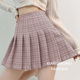 格子百褶裙女春夏甜辣风高腰a字显瘦遮胯短裙百搭防走光半身裙jk