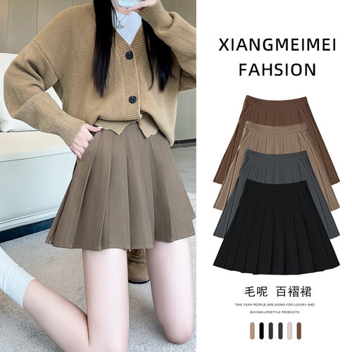 毛呢秋冬口袋短裙显瘦乡美媚