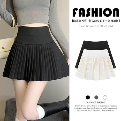乡美媚百褶裙加厚高腰显瘦黑色