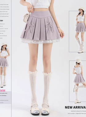 紫色百褶裙多巴胺短裙蕾丝边2025新款女夏显高蝴蝶结小个子半身裙