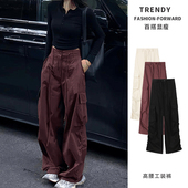 镰刀裤 阔腿工装 宽松显瘦时尚 设计感女士高腰工装 裤 百搭欧货美式