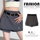 灰色西装 2025年复古辣妹风防走光包臀短裙 新款 半身群a字裤 裙夏季