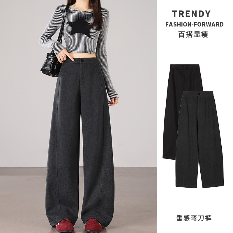 美式休闲弯刀裤高腰显瘦