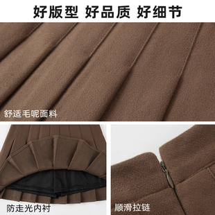 百褶裙女半身裙短裙秋冬2022新款 卡其色棕色高腰学生毛呢a字裙子