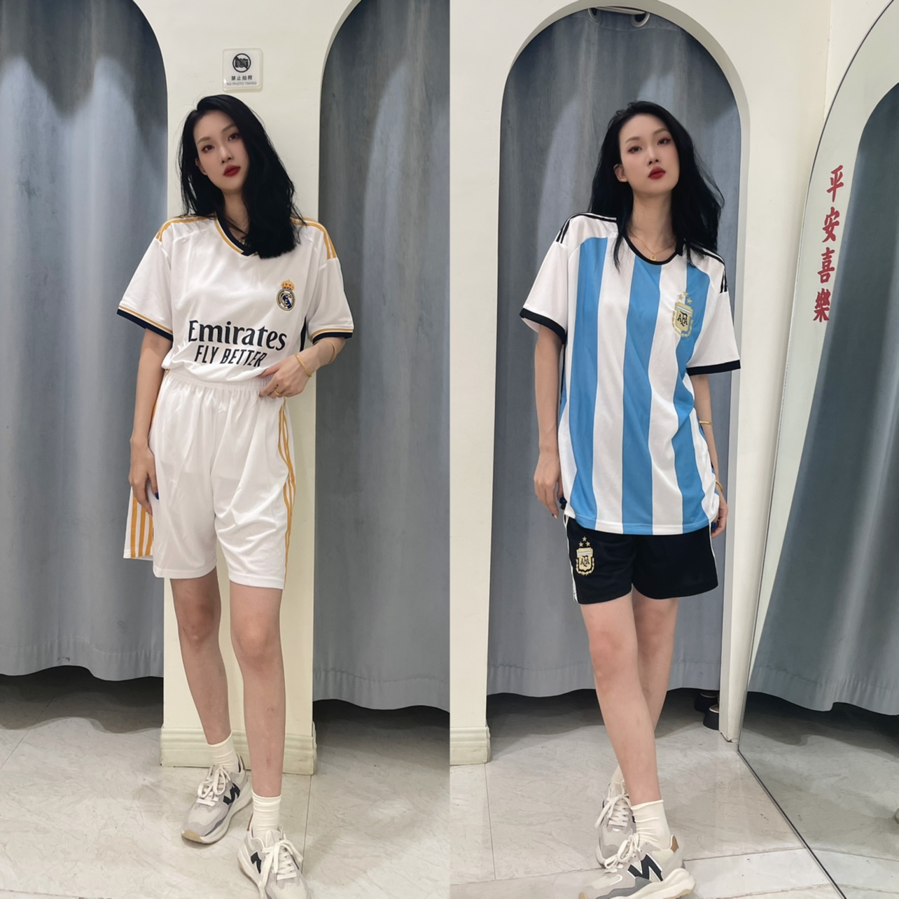 足球服套装男女生定制大学生比赛训练队服儿童运动服短袖球衣印制