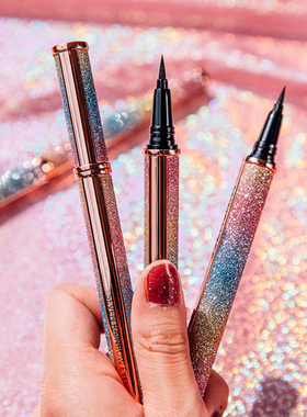 QIANXIU眼线笔液胶不晕染防水日常持久不易脱色速干极细新手专用