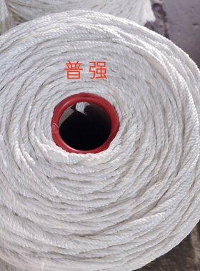 大棚西瓜棚头绳蔬菜大棚西瓜大棚棚头套绳无光普线绳压膜绳耐磨