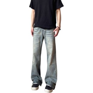 Promiseme美式高街cleanfit微喇牛仔裤修身闪电猫须直筒长裤