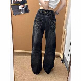 Promiseme美式复古巴黎扣设计竹节牛仔裤男女水洗直筒宽松百搭