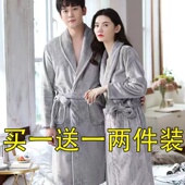 秋冬纯色睡衣情侣款 一对法兰绒睡袍男大码 加绒保暖珊瑚绒浴袍女