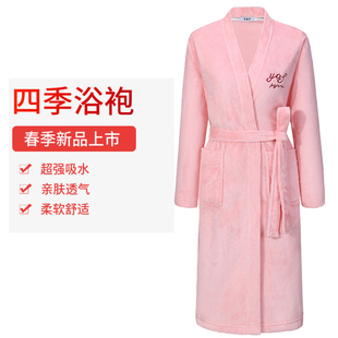 居家睡衣 长袖 2025四季 通用珊瑚绒浴袍女秋冬简约洗澡吸水睡袍男式