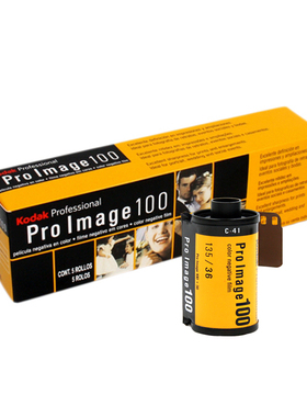 Kodak 柯达 ProImage100 专业人像胶卷 135彩色负片 27.8 单卷价