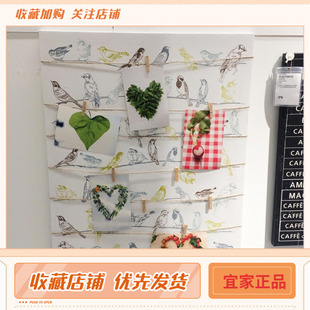 IKEA宜家 皮亚特图片动物头像装饰画小鸟客厅壁画北欧装饰背景墙