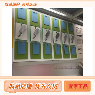 IKEA苏州宜家国内代购 厨房加厚抗菌水果切菜板子伯里图砧板2件套