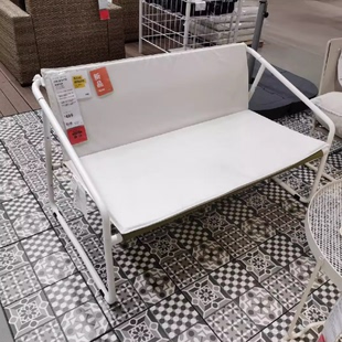 IKEA宜家英格马索双人沙发室内户外沙发椅阳台休闲艺术沙发椅特价