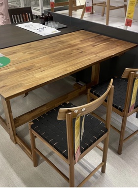 IKEA宜家 纳坎耐斯 桌子用餐桌饭桌实木相思木140x76cm客厅餐桌