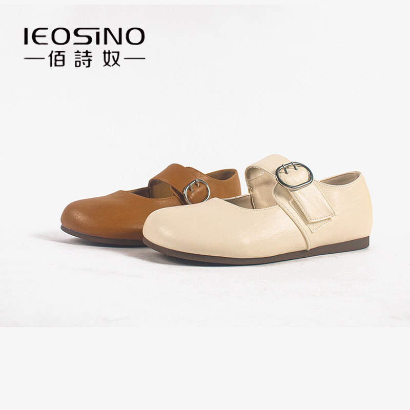 佰诗奴软底内增高玛丽珍鞋女2026新款春季平底小香风一字带扣单鞋,女鞋,玛丽珍鞋,淘宝优惠券,粉丝福利购,淘宝优惠卷