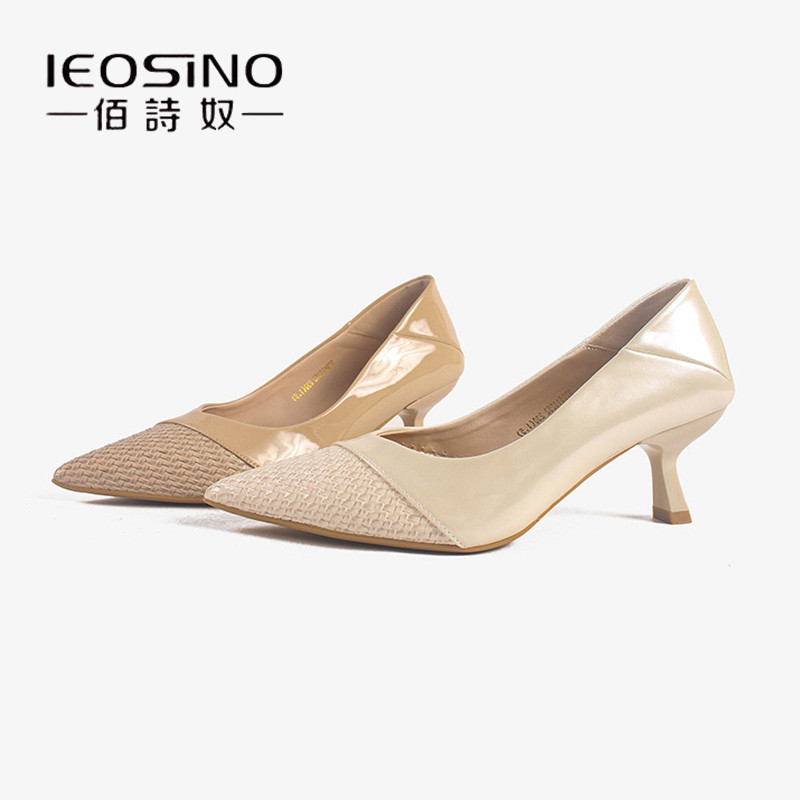 佰诗奴裸色高跟鞋女鞋子春季2026新款通勤鞋子不累脚浅口法式单鞋,女鞋,浅口单鞋,淘宝优惠券,粉丝福利购,淘宝优惠卷