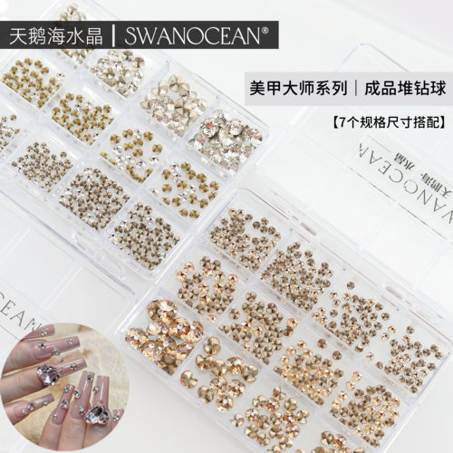 美甲大师系列爆闪成品堆钻球