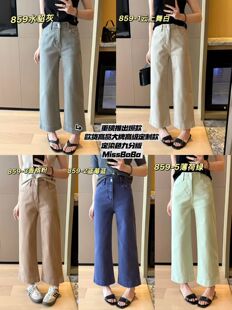 百搭休闲裤 2026春新款 九分裤 女宽松阔腿长裤 潮 高腰显瘦直筒牛仔裤