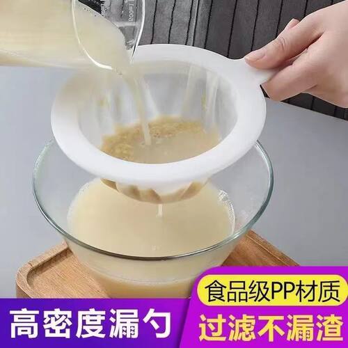 隔渣过滤器漏网超细无渣