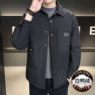 休闲白鸭绒轻薄款 加厚潮牌痞帅高级感冬季 外套 翻领羽绒服男款 工装