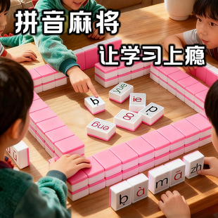 儿童玩具益智3到6岁以上女孩女童生日礼物8解闷5女生新年男孩学霸