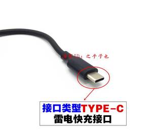 华硕无畏二合一笔记本T3300电源适配器20V325A电脑充电线65W 原装