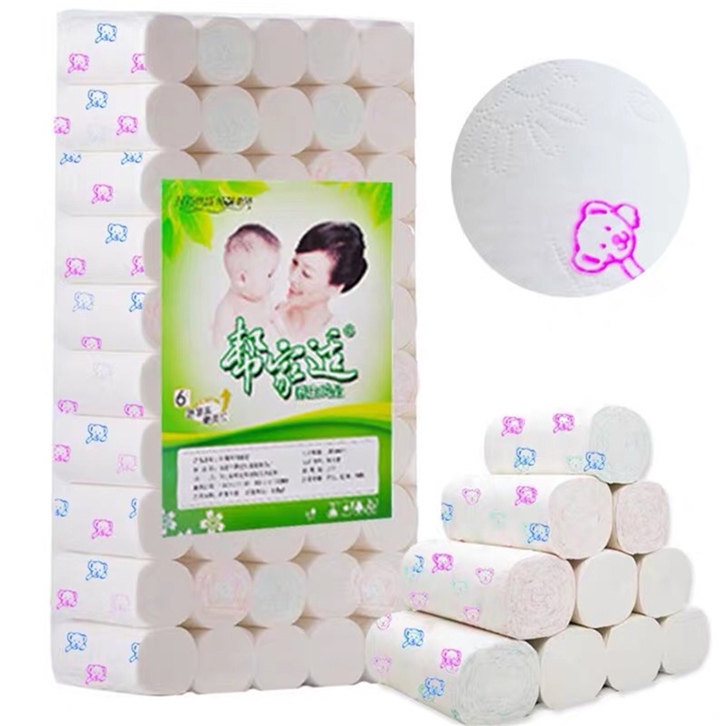 纸巾印花家用实惠装可爱整箱