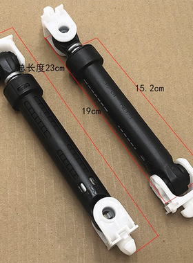 适用惠而浦滚筒洗衣机XQG90-ZS20903W减震器WFC1066CS/CW避震杆棒