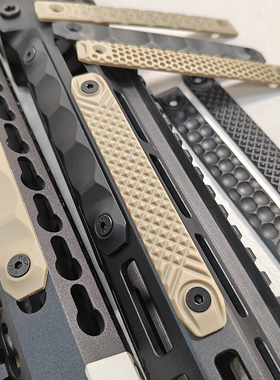 护木片120mm/80mm波普蜂窝 尼龙MLOK/Keymod护木片双系统BCM配件
