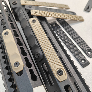 护木片120mm/80mm波普蜂窝 尼龙MLOK/Keymod护木片双系统BCM配件