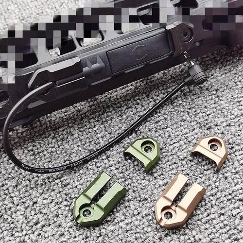 DBAL-A2 户外金属鼠尾卡槽M300M600手电SF鼠尾卡槽系统鼠尾固定座