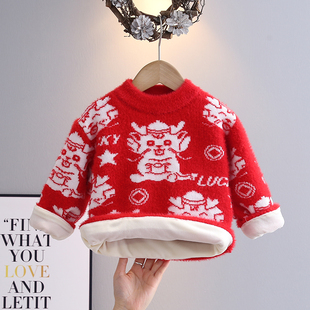 男童拜年服水貂绒针织衫儿童过年喜庆2025龙年新年服女童红色毛衣