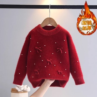 女童水貂绒毛衣秋冬季新款儿童装慵懒风针织衫女孩高级感圆领上衣