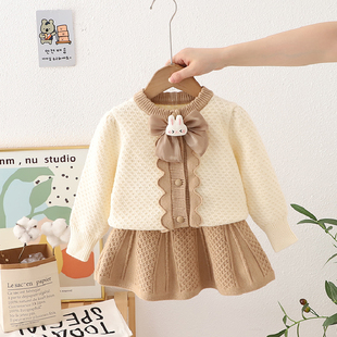 女童针织开衫套装秋冬季2025新款毛衣儿童蝴蝶结短裙女宝宝两件套