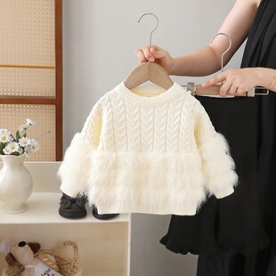 女童针织衫毛衣裤子套装2025秋冬季麻花打底套头女宝宝两件套上衣