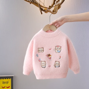 女童卡通水貂绒毛衣秋冬新款儿童洋气保暖加绒上衣女孩打底针织衫