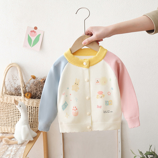女童拼色针织衫毛衣秋冬装2025新款洋气时髦糖果色开衫小女孩外套