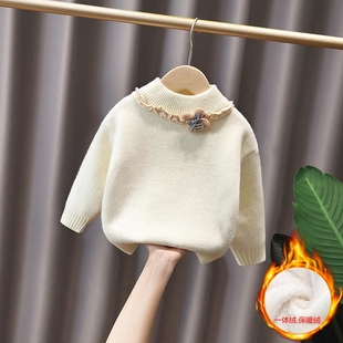 女童一体绒毛衣蕾丝边洋气中小童冬装加绒儿童2025新款宝宝打底衫