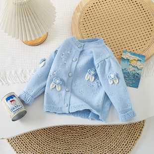 女童套装春秋季套装2025新款儿童洋气时髦针织开衫两件套突突裙子