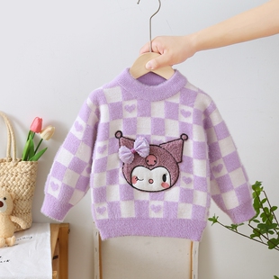 女童毛衣秋冬季2025新款卡通库洛米儿童洋气内搭女宝宝针织打底衫