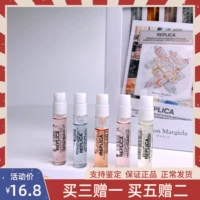 [MaisonMargiela梅森马吉拉慵懒周末日沙滩漫步咖啡馆小憩香水小样]