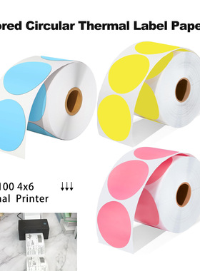 For D100 Printer's Thermal Label Paper不干胶热敏纸标签纸