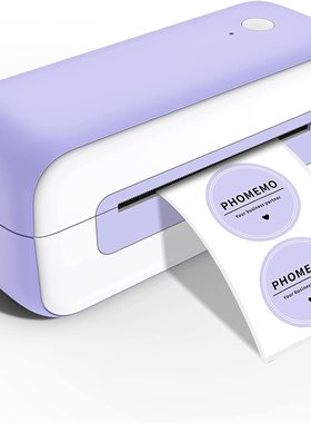 Phomemo thermal express logistics surface single printer
