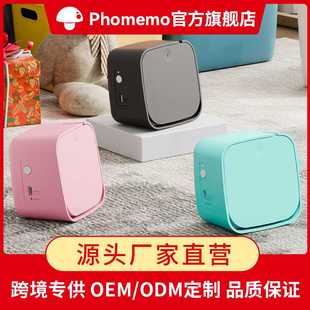 ribbon label Bluetooth heat printer Photomo transfer M960